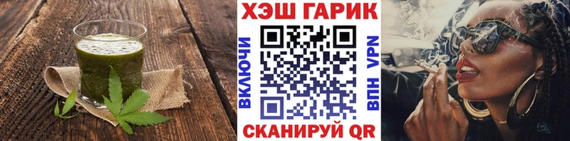 blacksprut как войти  Баймак  Canna-Cookies марихуана 
