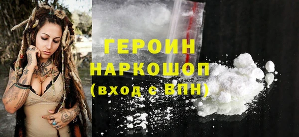 винт Нягань
