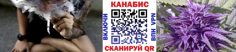 Канабис MAZAR  сколько стоит  Баймак 