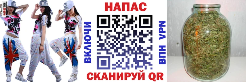 МАРИХУАНА MAZAR Баймак